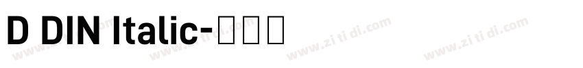 D DIN Italic字体转换
